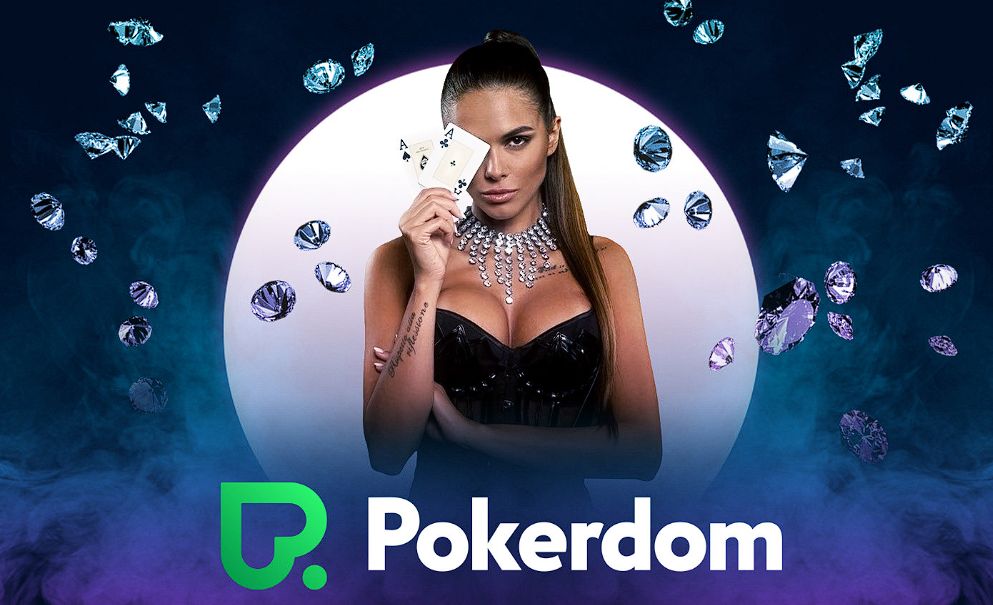 PokerDom - официальный сайт